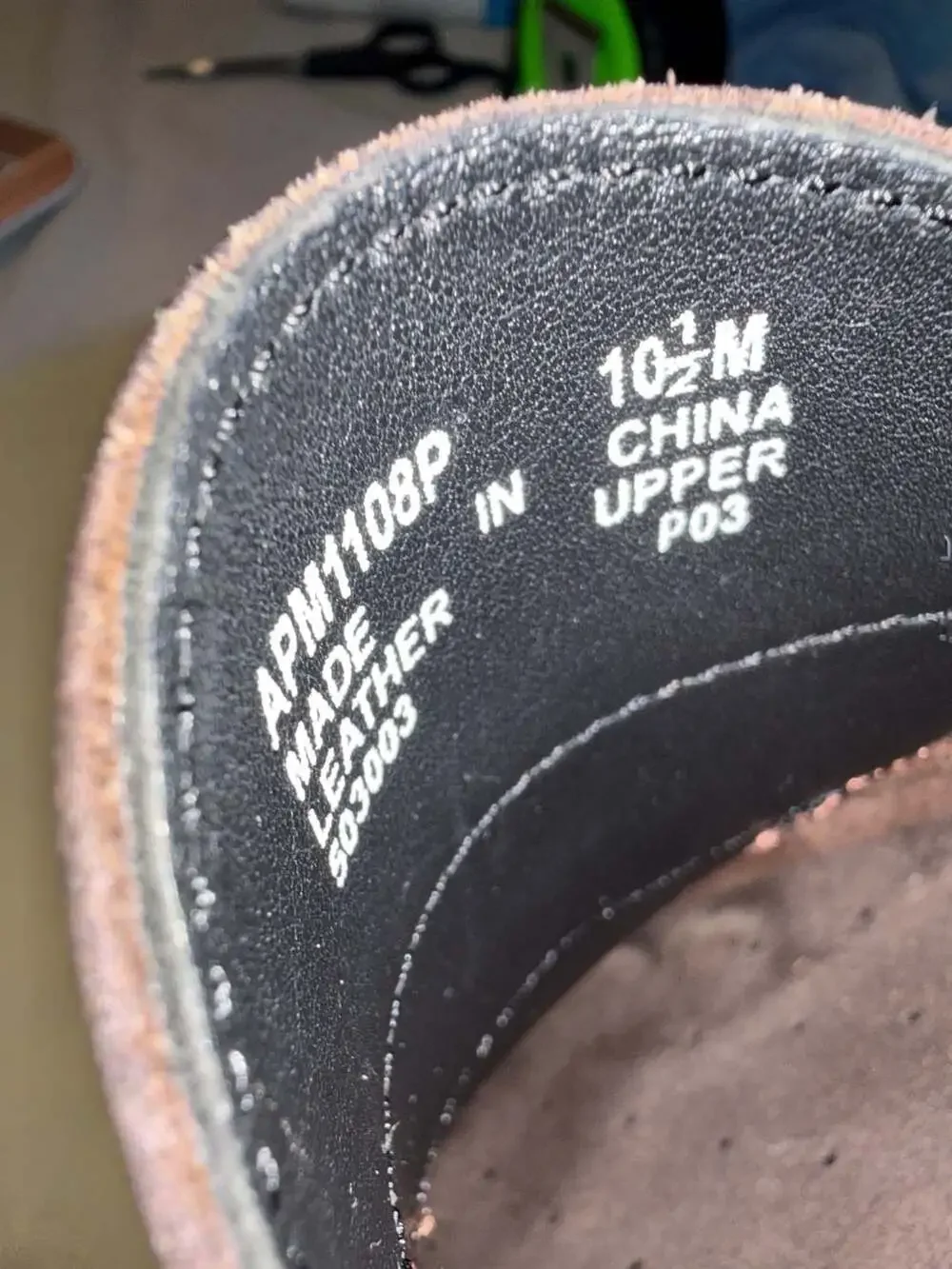 Rockport kinetic air